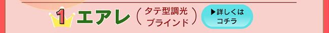 Pʁ@GA