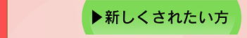 Vꂽ
