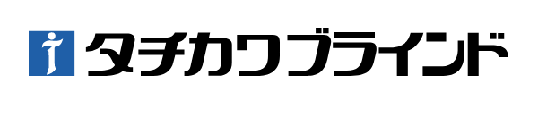 カーテン夢空間はタチカワブラインドの正規代理店です